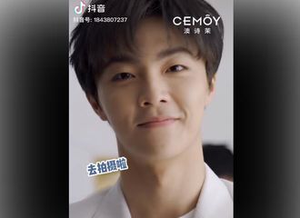 [新闻]210605 澳诗茉抖音掉落陈立农广告拍摄花絮 臭屁小农耍酷失败甜甜一笑缓解尴尬