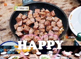 [分享]210605 “有趣且温柔”慢综艺里的艺兴带给我们的美好感受