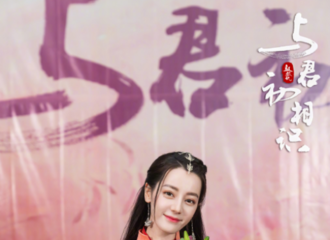 [新闻]210607 迪丽热巴《与君初相识》圆满杀青 更博分享杀青照感谢每一位的付出