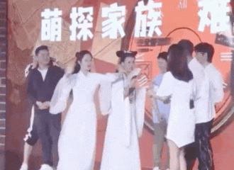 [新闻]210608 杨紫现身《萌探探探案》发布会紧急澄清绯闻 力证自己是单身女强人