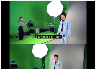 [分享]210613 “抓紧拍！早点下班！”打工人下班义不容辞