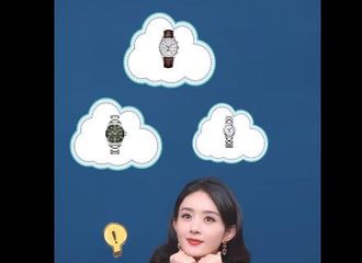 [新闻]210617 浪琴优雅大使赵丽颖上线发布VCR 用时间礼物奖励热爱生活的自己