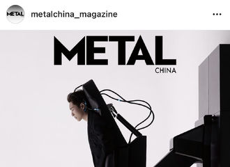[新闻]210617 Metal杂志外网多平台宣传张艺兴登上METAL中文版创刊号封面