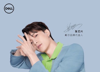 [新闻]210617 最后一张高清“兴”壁纸送达！大家请注意查收哦！
