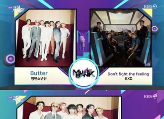 [新闻]210618 EXO凭借《Don't fight the feeling》获得本周《音乐银行》一位！