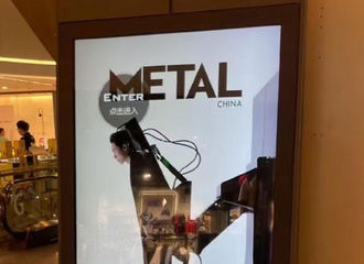[分享]210620 《Metal》母刊海外社交平台分享中国版创刊号首封人物张艺兴照片