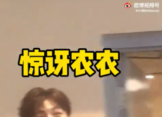 [分享]210621 嘴角疯狂上扬就对了 元气boy陈立农的灿烂笑容充满甜甜治愈力