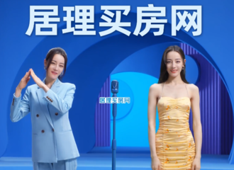 [新闻]210628 迪丽热巴全新广告大片公开 可盐可甜你想要的她都有！