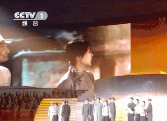 [新闻]210630 央视新闻建党百年文艺演出片段 杨紫以民国青年造型亮相《破晓》节目