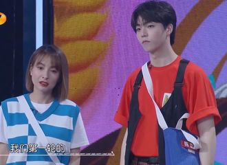 [新闻]210701 《快乐大本营》掉落本期节目预告 如何拍照显腿长？陈立农摇摇头表示怎样都可以