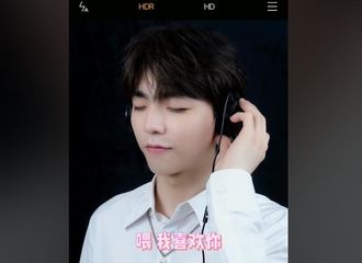 [新闻]210702 陈立农宠溺小剧场掉落成功 今天也是拥有甜甜恋爱的一天