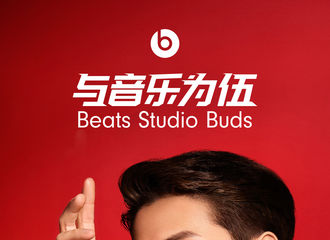 [分享]210702 官宣！王嘉尔被选为Beats全球品牌代言人