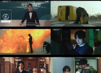 [新闻]210704 初放《恶魔法官》池晟，不同次元的判决…以5.6％出发