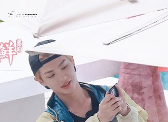 [新闻]210704 黄明昊《极限挑战宝藏行》路透来袭 傲娇小贾-委屈小花猫的表情变化不能再可爱！