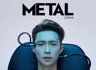 [分享]210704 张艺兴身着品牌2021早秋系列西装登上《Metal中文版》，未来科技搭配名品美貌