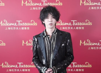 [新闻]210706 华晨宇即将入驻杜莎夫人蜡像馆 解锁火星人专属暗号收获惊喜