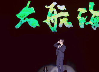 [分享]210706 艺兴大航海巡演两周年发文“应该想念更应该见面”