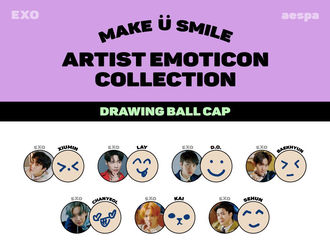 [分享]210707 EXO手绘表情“Make U Smile”系列周边预览图公开