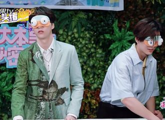[新闻]210708 《大本营的秘密花园之小丁上班季》更新 陈立农化身游戏黑洞可怜弱小又无助