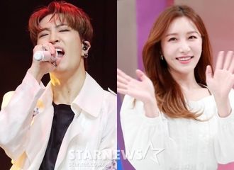 [新闻]210708 GOT7荣宰 X LABOUM昭娟，《惊同居》OST《You & I》今天公开