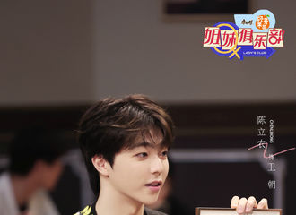 [新闻]210708 《姐妹俱乐部》送来陈立农高清剧照 想当卫朝哥哥的专属小太阳
