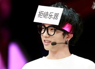 [分享]210708 那些年新粉错过的华晨宇 散发着牛奶香气的花花美图分享