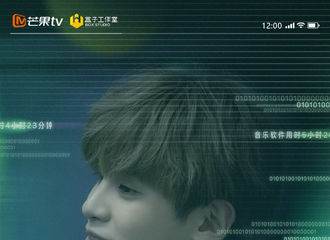 [新闻]210708 黄明昊《密室大逃脱》造型图送达 论小机灵在浴室的一百种摆拍方法
