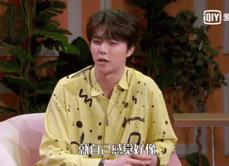 [新闻]210711 爱笑的男孩也有不为人知的悲伤 陈立农坦白刚出道曾因孤单而打电话哭 