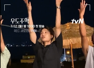 [新闻]210712 “对舞蹈是真心的”…EXO KAI“BANG JAGO挑战”幕后花絮公开