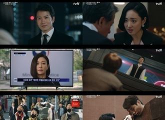 [新闻]210712 《恶魔法官》池晟悲剧性的家族史被揭露，最高收视率7.9%