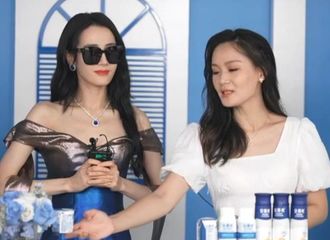 [新闻]210713 迪丽热巴现身安慕希品牌活动 长麦粒肿也不影响人鱼公主的美貌！