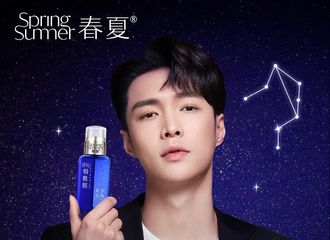 [分享]210714 银色情人节？当然要和“艺中人”张艺兴一起过啦！