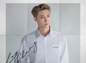 [分享]210716 品牌公开代言人张艺兴最新画报大片，一席正装优雅至上