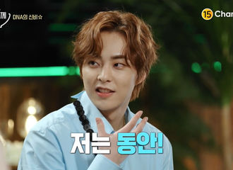 [新闻]210717 XIUMIN“童颜=家史，明年花甲的父亲看来也还是50出头”