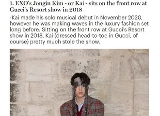 [分享]210719 EXO KAI在K-Pop历史上伟大的时尚时刻