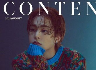 [分享]210720 XIUMIN《singles》8月号封面画报公开