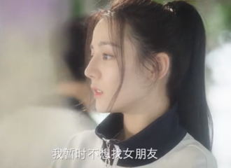 [新闻]210720 《你是我的荣耀》剧情版预告公开 7月26日热巴携“晶”彩来袭！
