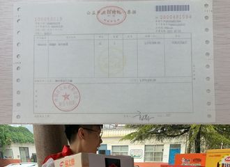[新闻]210722 张艺兴捐款107万元物资驰援河南，物资已送达灾区