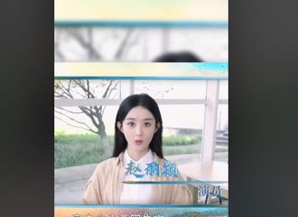 [新闻]210722 互联网掉落两条赵丽颖全新VCR 黑长直软妹造型是永远滴神