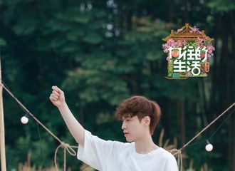 [分享]210723 《向往的生活》公开艺兴预告图，期待音乐小王子兴