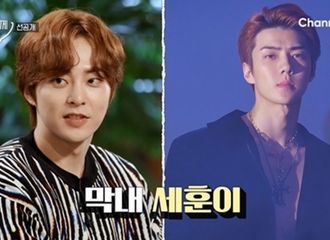 [新闻]210723 XIUMIN“EXO成员，一切都可以给他…挚友=世勋”