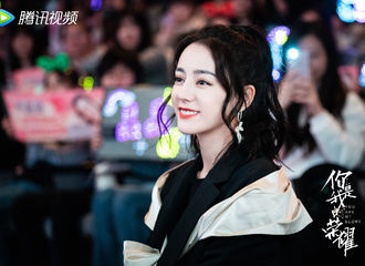 [新闻]210723 《你是我的荣耀》发布全新剧照 追梦路上，与晶晶一同闪耀！