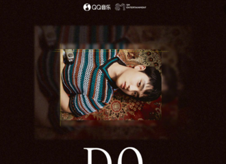 [新闻]210726 D.O.首张个人专辑《同感》上线QQ音乐，耳膜净化时间到！