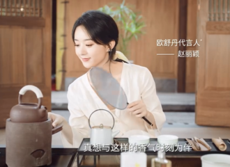 [新闻]210726 用香香颖宝打开香气满满的一周 赵丽颖x欧舒丹大片释放桂香萦绕