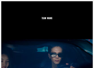 [新闻]210726 王嘉尔新歌《Drive You Home》预告公开，7月29日准点上线！