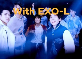 [分享]210728 EXO团专·小分队专·SOLO专都会出现的“with EXO-L”