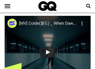 [分享]210729 杂志《GQKorea》网站登载伯贤相关文章“和Colde的合作就像导演遇上了好演员”