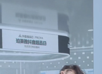 [新闻]210729 捕捉一只无敌可爱的范丞丞版袋鼠摇手 刷新小范饱饱的用脸极限
