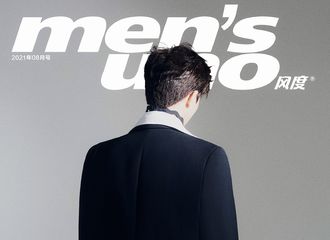 [新闻]210730 静谧内敛之下隐藏着不断成长的内心 陈立农《风度men's uno》8月刊封面预告公开 