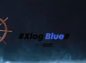 [分享]210731 最新一期“Xlog Blue”更新，在迷雾中继续为梦想起航